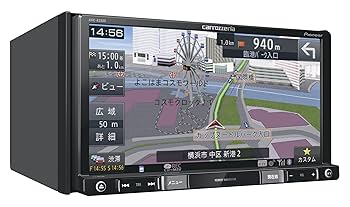 動作OK美品 カロッツエリアAVIC-RZ07 カーナビ 地デジ ブルートゥース Amazon | Pioneer 楽ナビ AVIC-RZ07 AVIC-RZ07 | オーディオ一